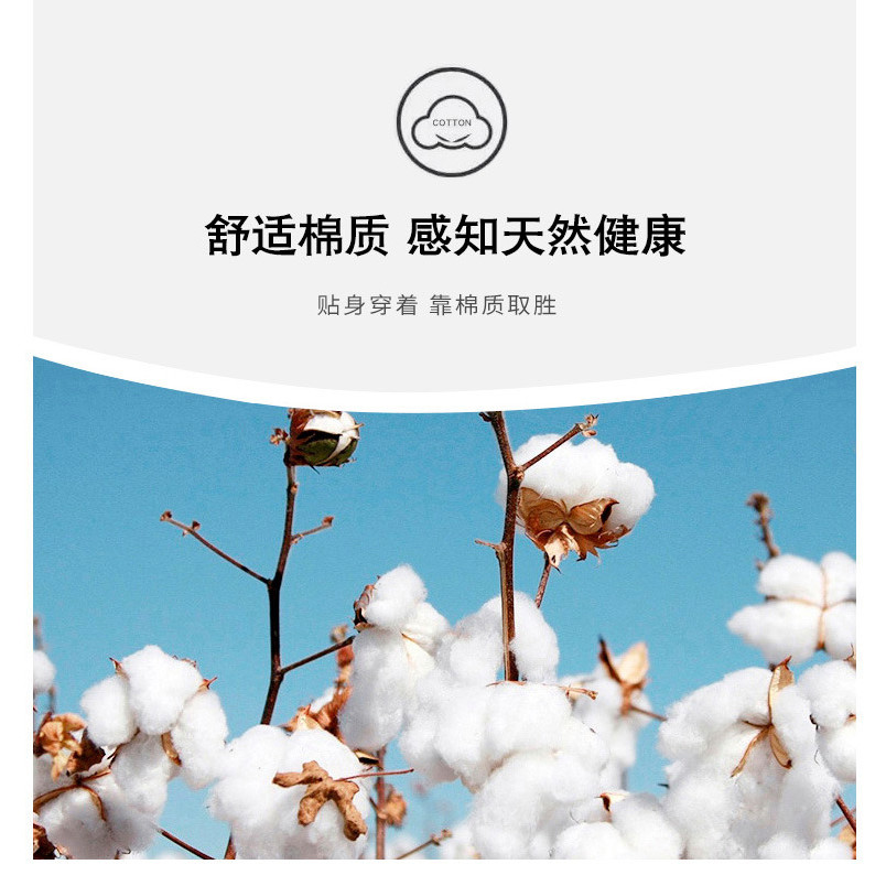 80-170 กก. ขนาดใหญ่เสื้อผู้ชายแขนยาวผ้าฝ้ายลายด้านบน บวก ฤดูใบไม้ร่วงใหม่สไตล์ธุรกิจสบายๆ อ็อกซ์ฟอร์ด ปั่นไขมัน - รูปที่ 5