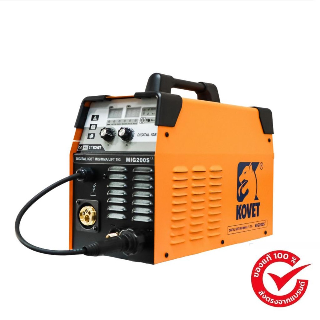 ตู้ MIG KOVET ไฟ2 สาย 160A # MIG-200S (อุปกรณ์มาตรฐาน)