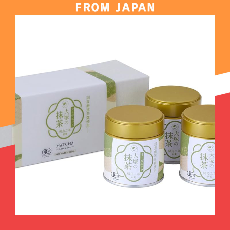 Otsuka Tea Organic Matcha - Premium Japanese Green Tea Powder, Additive-Free and Pesticide-Free, Est