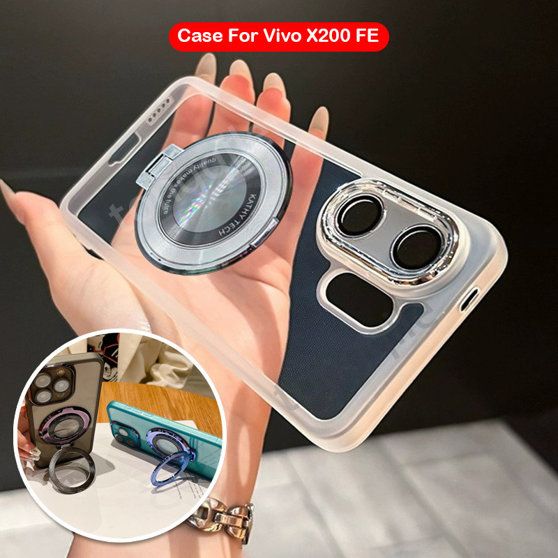 สําหรับ Vivo X200 FE Pro 5G X200FE 2025 เคสโทรศัพท์ฝาหลัง Soft TPU ชุบยืดหยุ่นใสกันกระแทกกันชนเลนส์กล้องป้องกันแหวนผู้ถือ