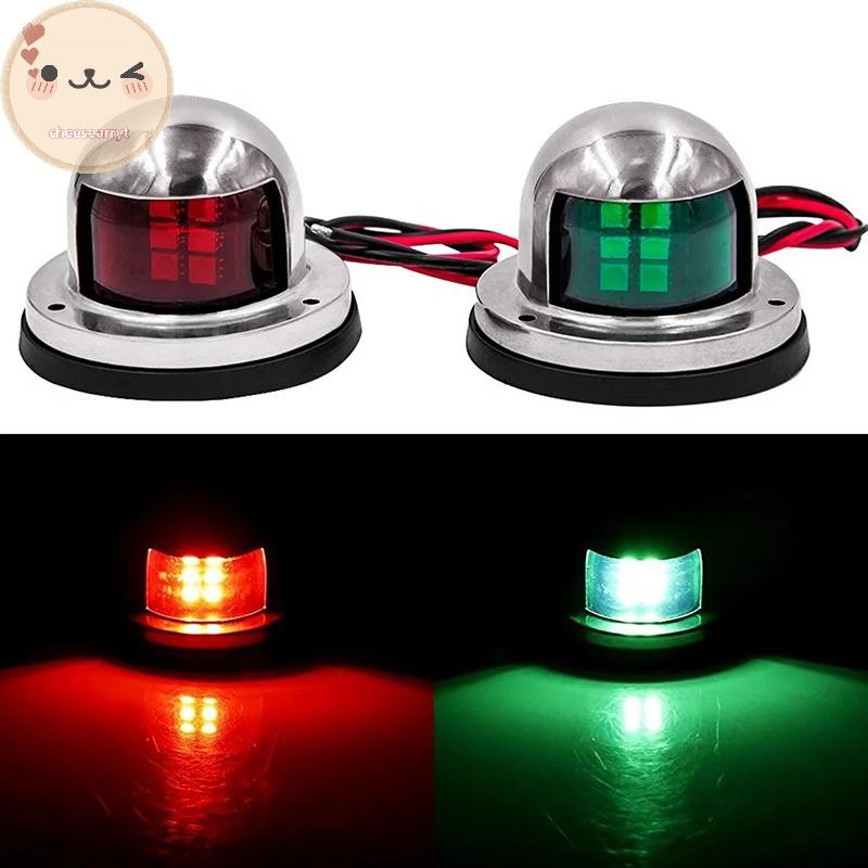 Chee Boat Navigation Indicator Spot Light Marine Boat Yacht LED ไฟเตือน EN