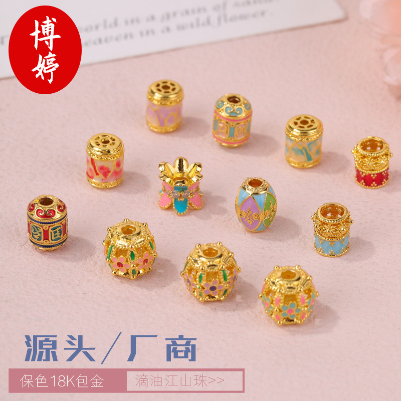 ลูกปัด Mantra Five-Way God of Wealth Barrel 18K สีคงทน พร้อมน้ํามันหยดหกตัวอักษร