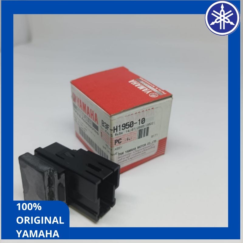 B3F-H1950-10 รีเลย์สตาร์ทเดิมเท้า 5 r15 lexi lexy 125 nmax ใหม่ aerox 155 MF YSM