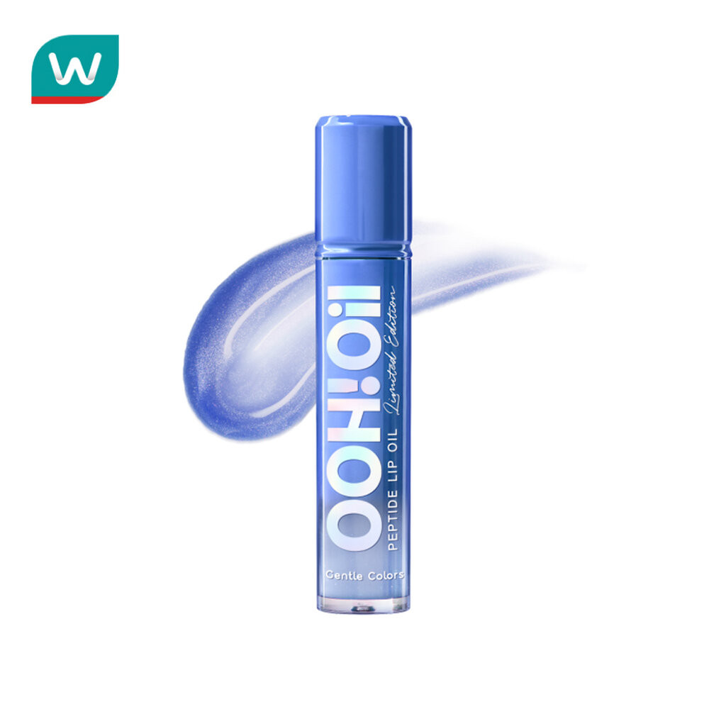 Gentle Colors เจนเทิล คัลเลอร์ อู้ว ออย ลิป ลิมิเต็ด อิดิชั่น PH ชิมเมอร์ 7ก.