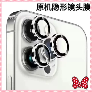 1 ตัว ฟิล์มป้องกันสำหรับ Film Camera Lens พรีเมี่ยม CD สำหรับ iPhone11 12 13 14 15 16 PRO MAX 11 12MINI 14 15 16 PLUS