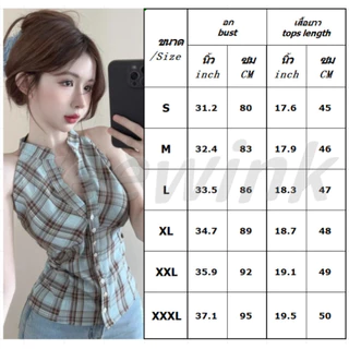 คนตัวเล็ก ตาข่ายปลอกคอเปิดครึ่งเสื้อ กระดุมเดียวกุดสไตล์สั้น เชือกแขวนคอคอเสื้อกั๊ก ท็อปส์ซูของผู้หญิง จัดส่งในกรุงเทพฯ