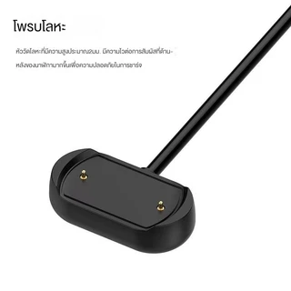 สายชาร์จUSbสำหรับamazfit GTS2/GTS2e/GTS2mini/GTr2/GTR2e bip u zeep eชาร์จเว็ว