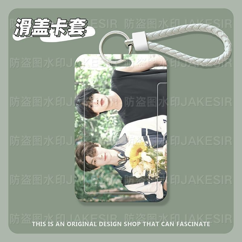สินค้าลดราคาพิมพ์เอง Azusa Yutian Xuning Slide Card Holder ผลิตภัณฑ์ที่ระลึก