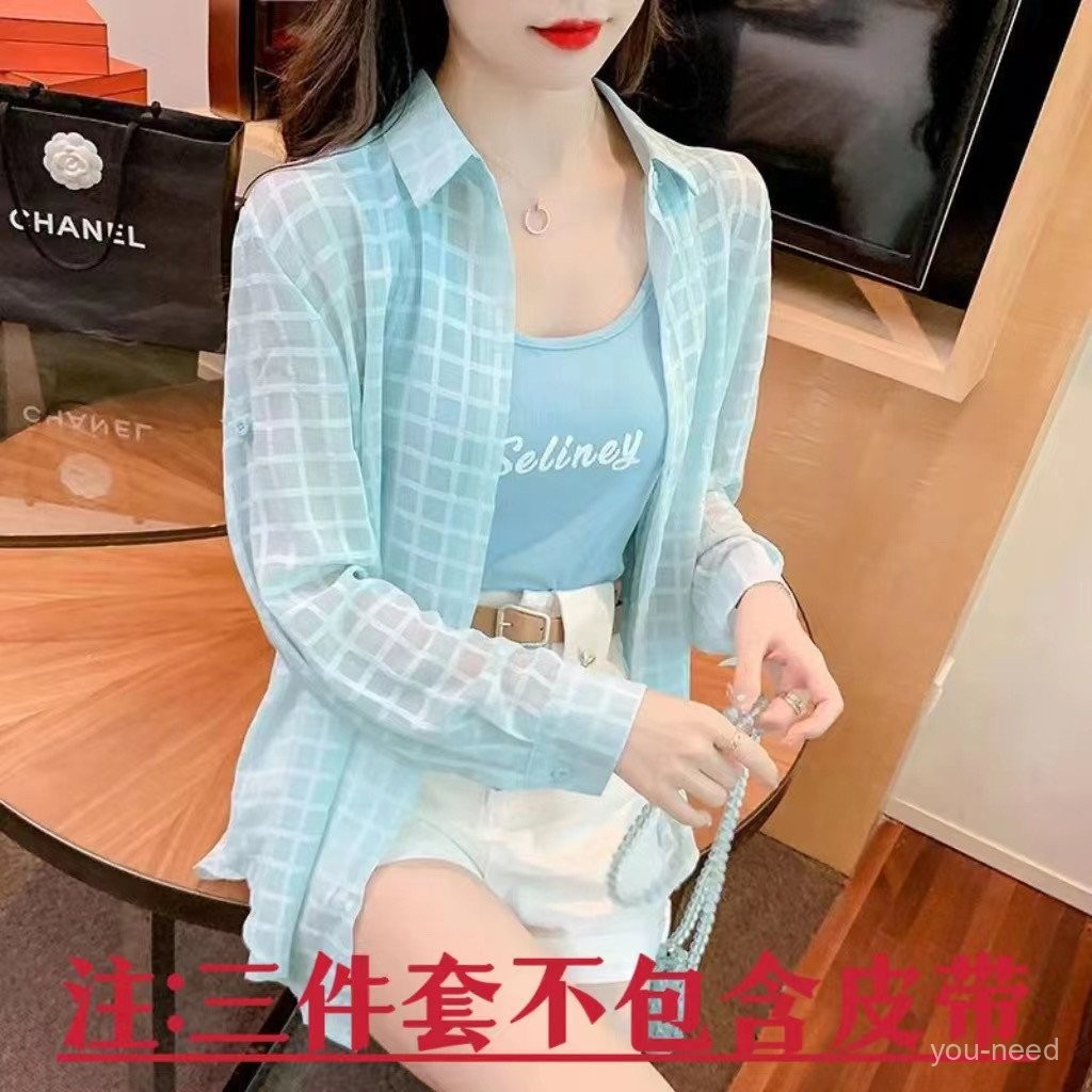 ชุดสูทลำลองสำหรับผู้หญิงไซส์ใหญ่ เสื้อชีฟองพร้อมสายเอี๊ยม รูปที่ 4