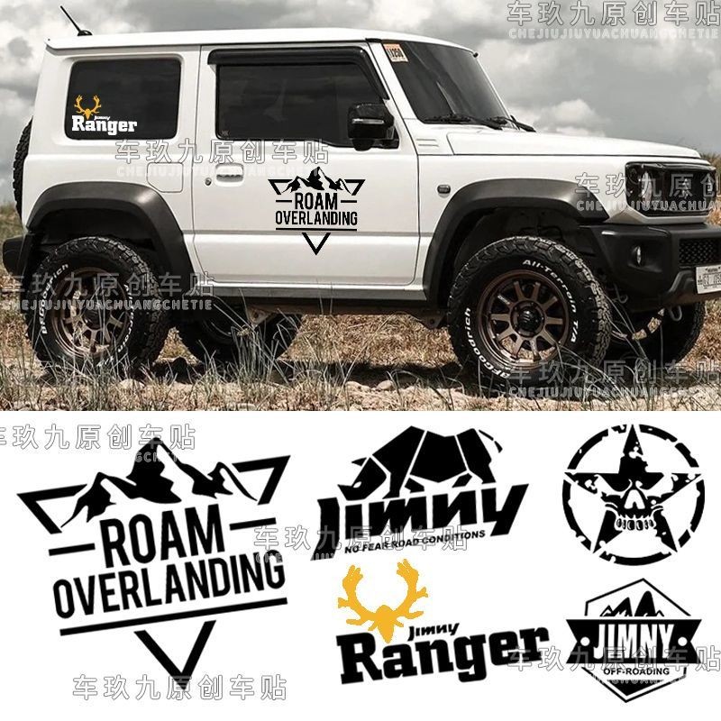 Suzuki Jimny Jimny Body Sticker Latte Decorative Creative Scratch Block Off-Road Vehicle Door Modifi