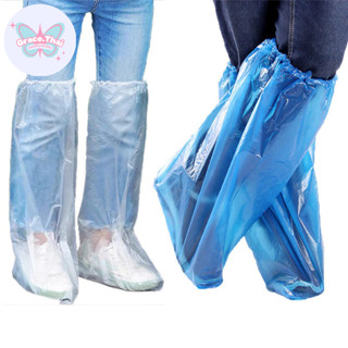 🍒Grace Thai🍒 ถุงคลุมรองเท้า รุ่นยาว แบบหนา/แบบบาง แพ็ค 1 คู่…