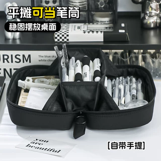 กล่องดินสอ 5 ชั้นความจุขนาดใหญ่พร้อมกระเป๋าด้านหน้าโปร่งใสกระเป๋าใส่เครื่องเขียนออแกไนเซอร์ 180° Lay-Flat Design
