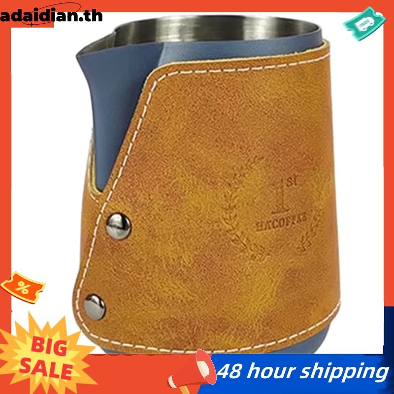 พร้อมส่ง เหยือกนม Frothing Coffee Art Pitcher สําหรับ Latte & Cappuccino B