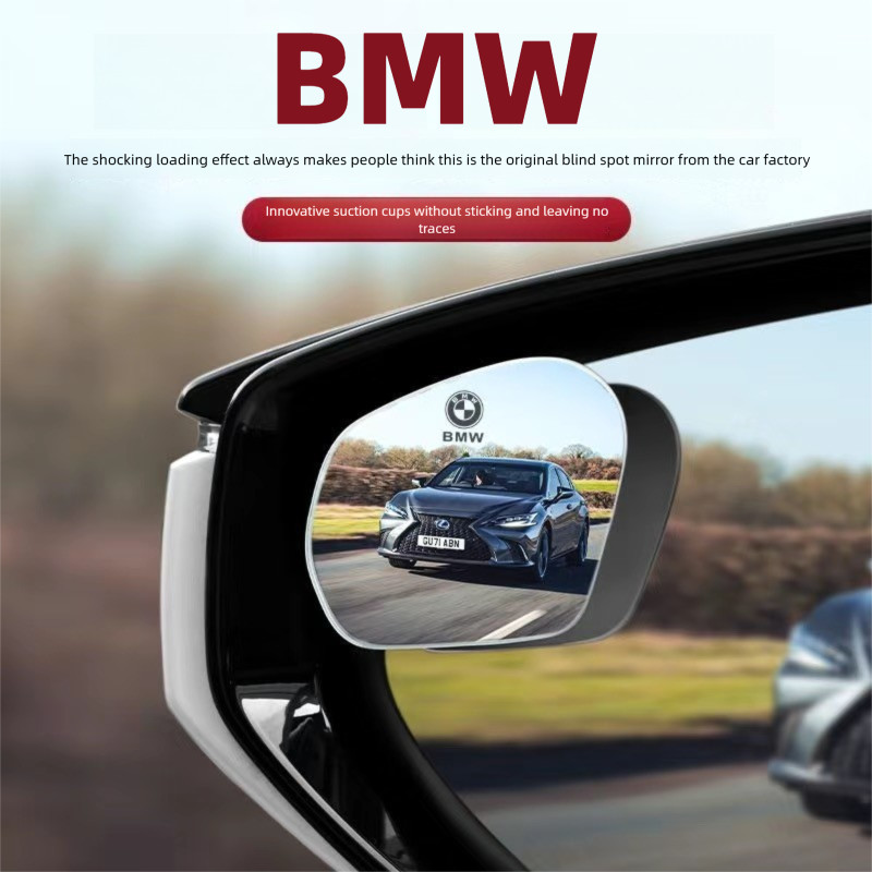 2025 ใหม่เหมาะสําหรับ BMW 3 5 7 8 Series X1 X3 X5 X7 iX1 iX3 i4 i7 Z4 M5 M440i M340i ไม่มีกาว 360° ก