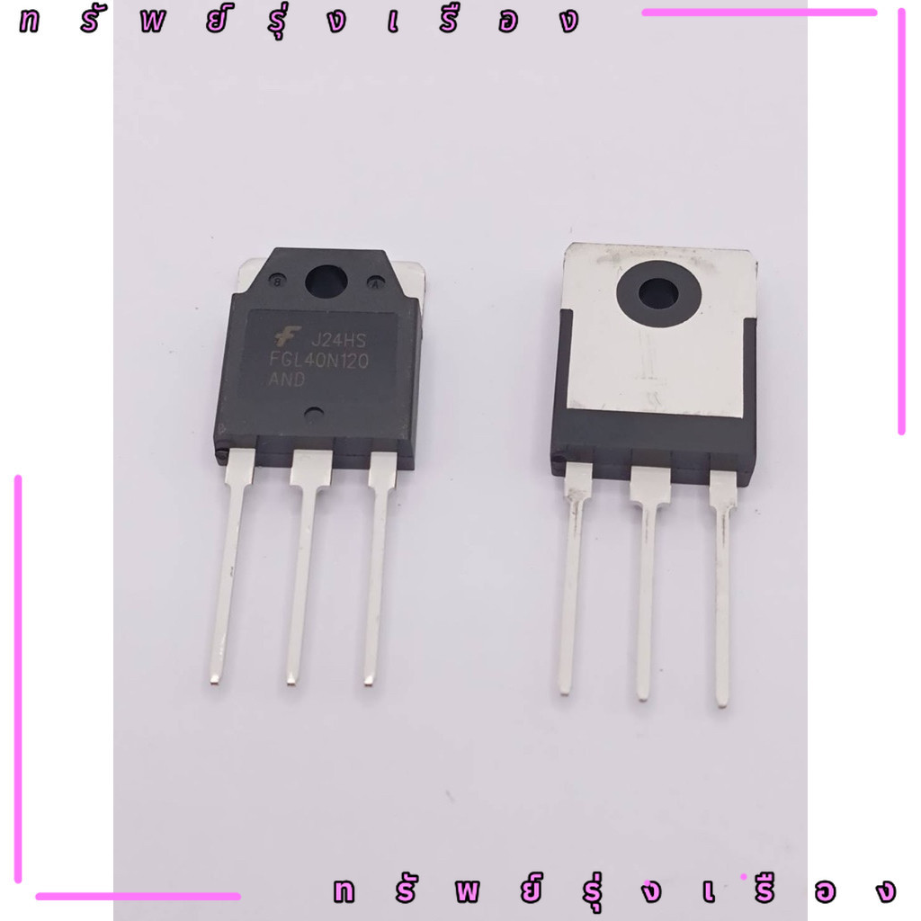 ร้านในไทย! 40n120 FGL40N120 AND mosfat IBT IGBT J24HS FGL40N120 AND
