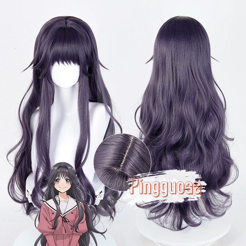 【Manmei】The Fragrant Flower Blooms With Dignity Kaoruko Waguri Cosplay Wig 90cm Long Heat-Resistant Synthetic Hair