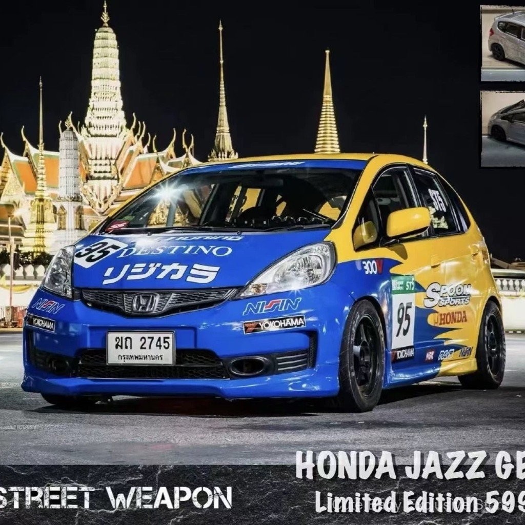 SW 1: 64 Honda Jazz Fit 2 รุ่น GE8 RS รุ่นช้อนโลหะผสมรถรุ่นคอลเลกชัน