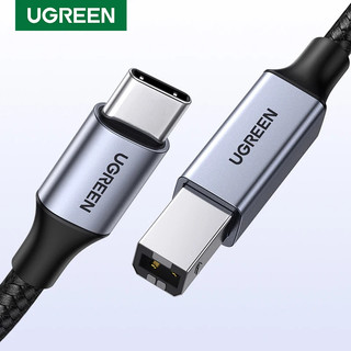 Ugreen สาย USB C ถึง USB Type B 2.0 สําหรับเครื่องพิมพ์ Type C เครื่องพิมพ์สแกนเนอร์สายไฟ