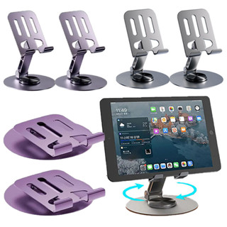 1/2 ชิ้นขาตั้งโทรศัพท์กันลื่นแบบปรับได้หลายนางฟ้า - 360° ขาย…