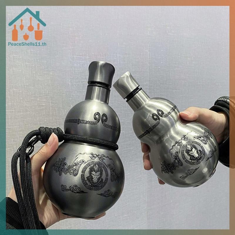 PeaceShells Wukong Gourd สไตล์ 500ml ถ้วยฉนวนกันความร้อน - สีดํา - เชือกเส้นเล็กแบบพกพากลางแจ้งเด็กของขวัญ TH