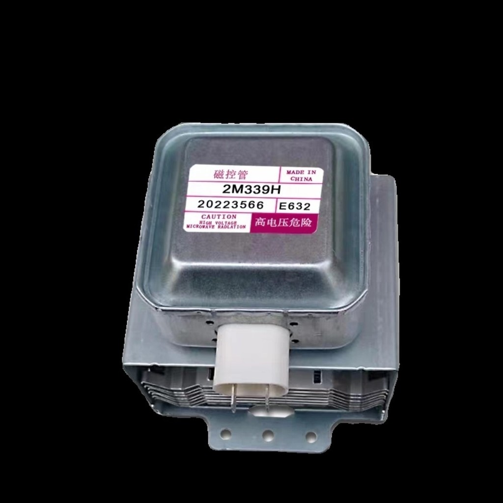หลอดควบคุมแม่เหล็กเตาอบไมโครเวฟที่สวยงาม 2M219J519J2M518J2M217J2M226339ชม. KYFX