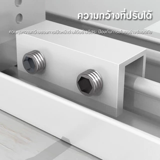 ที่ล็อคหน้าต่างบานเลื่อน อุปกรณ์ล็อคหน้าต่างบานเลื่อน กันขโมย กันเด็กเปิด.