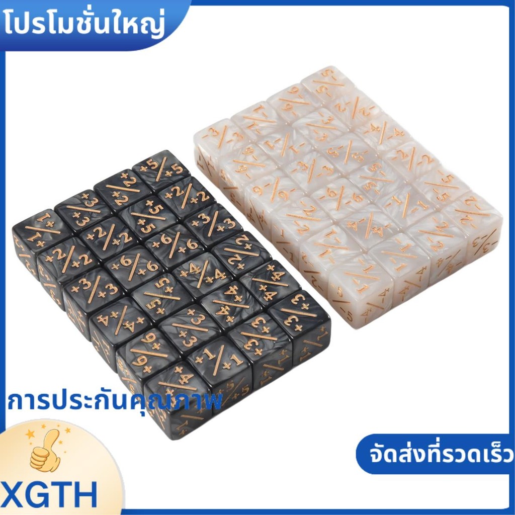 48 ชิ้น 16 มิลลิเมตรลูกเต๋าเคาน์เตอร์ Token ลูกเต๋า Loyalty ลูกเต๋า D6 ลูกเต๋า Cube สําหรับ,,,การ์ดเ