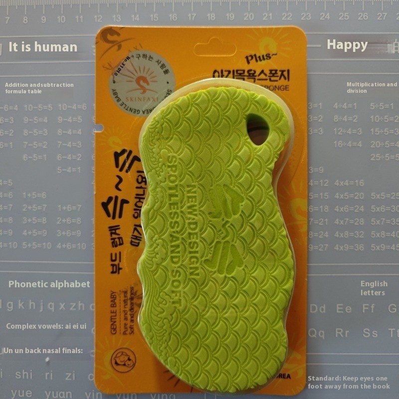 3ง สามมิติเกาหลีไม่เจ็บปวดฟองน้ําอาบน้ําสิ่งประดิษฐ์ผ้าขนหนูอาบน้ําบ้านอาบน้ําโคลนขัดเด็กทารกอาบน้ําฟองน้ํา - รูปที่ 5