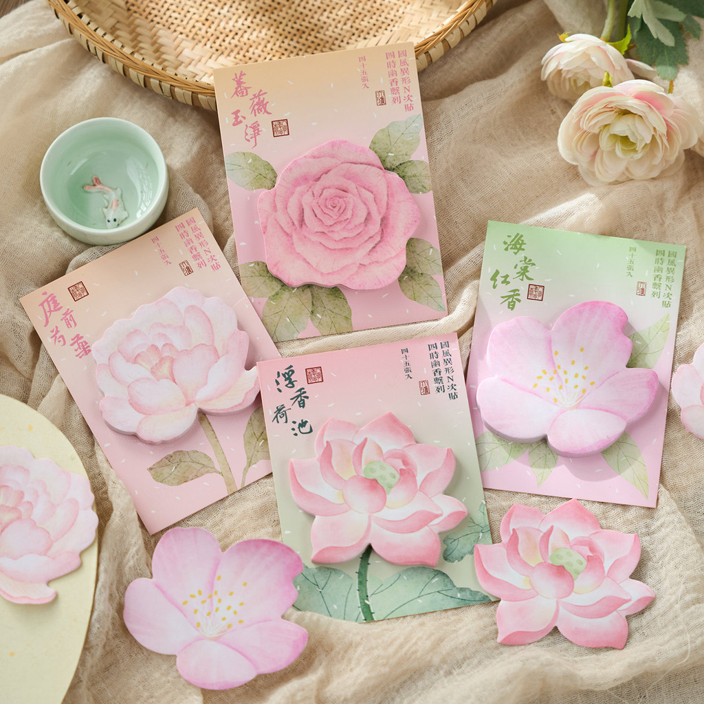 45 แผ่นดอกบัวรูป Sticky Notes ชุดน่ารัก Self-Stick Notes แผ่นเขียน Memo Pads สําหรับ Office Home