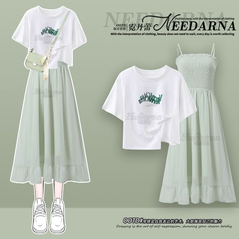 โปรโมชั่น Mint Mambo Dopamine Suit Women 2025 Spring New Fashion t-Shirt with Sling Dress Two-Piece 