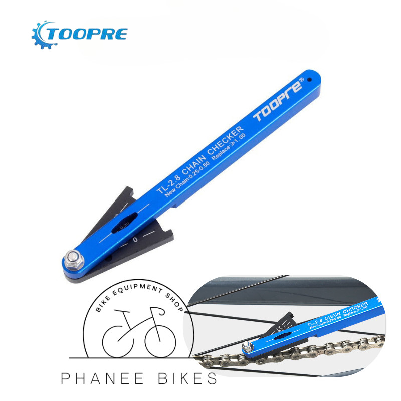 TOOPRE Chain Checker ตัววัดโซ๋จักรยาน