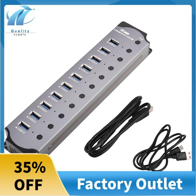 10 in 1 Powered USB HUB 10 พอร์ตอะแดปเตอร์ USB Splitter USB 3.0 อินเทอร์เฟซสวิตช์ส่วนบุคคล RGB E-Mar