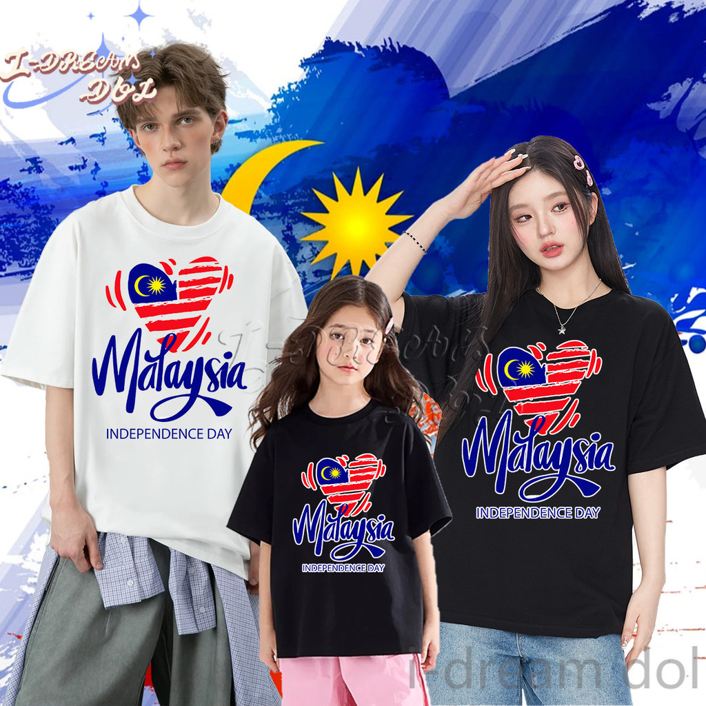 Hari Merdeka Baju วันชาติ 68th TShirt วันประกาศอิสรภาพ Happy Day TShirt สําหรับผู้ใหญ่และเด็ก MN10