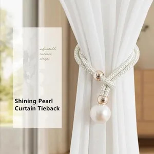 SIMO สายรัดผ้าม่าน ป