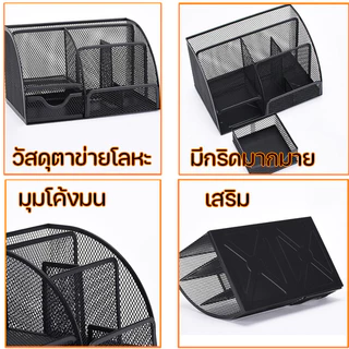 กล่องใส่เครื่องเขียน กล่องใส่ปากกา ที่ใส่ปากกามัลติฟังก์ชั่น 7 ช่อง จัดเก็บอุปกรณ์ได้เยอะ etwin