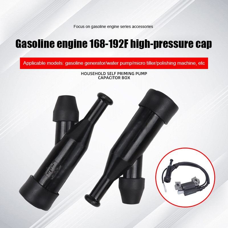 PARKHOR หัวหัวเทียน gx160 หัวเทียน gx160/หัวเทียน | หัวเทียน | เทอร์มินัล Assy GX160