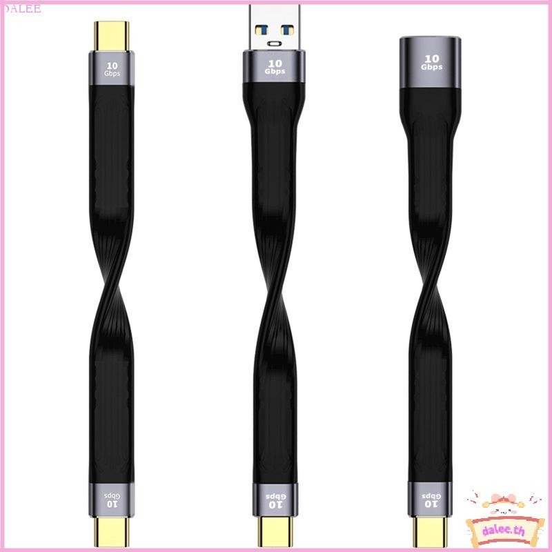 สาย DALE USB-C to Type C 10gbps สายชาร์จ USB-C to USB Sync แบบสั้น