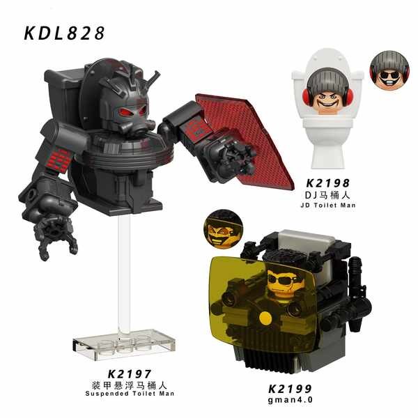 skibidi toilet เลโก้ skibidi toilet Titan Toilet Monitoring Man Armored Toilet Man KL828 Floating Ar