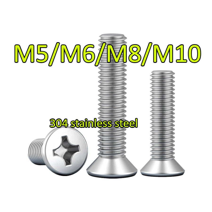 น็อต สกรู หัวเตเปอร์ ครอส  แฉก สแตนเลส 304 เกลียวมิล หยาบ M5/M6/M8/M10 Flat Head Cross Phillip Countersunk Machine Screw 304 stainless steel (JSK1-XD-TH)