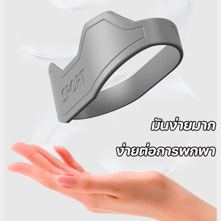 แหวนเข่า สายรัดเข่า Band Patella Tendon พร้อมซิลิโคน คู่ บาสเกตบอลสนับสนุนสายรัด หรับการทํางานกลางแจ้งวิ่ง