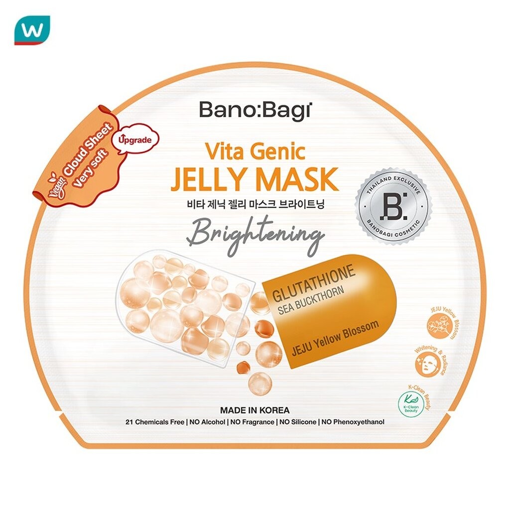Banobagi บาโนบากิ ไวต้า จีนิค เจลลี่ มาส์ก ไบร์ทเทนนิ่ง 1 แผ่น