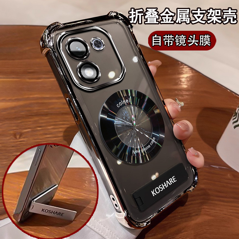 Honor X70i เคสโทรศัพท์ Honor แฟชั่นสติกเกอร์แม่เหล็ก ABR-AN00 Soft Case Cover ins วงเล็บพับ 70