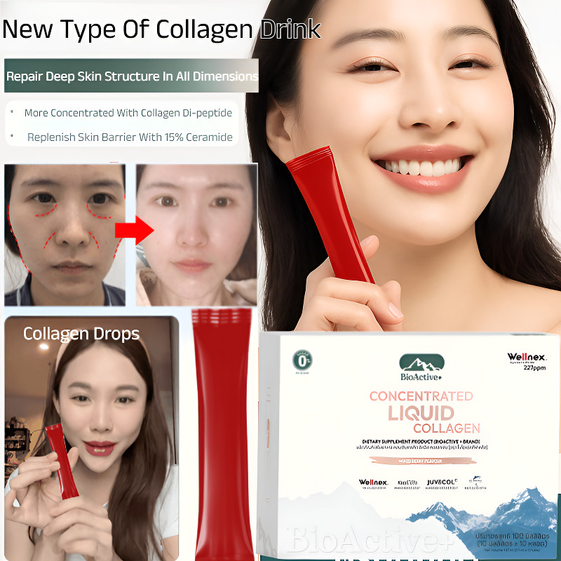 🛡️BioActive+ Concentrated Liquid Collagen คอลลาเจน คอลลาเจนเปปไทด์  10หลอด/กล่อง ต่อต้านวัย