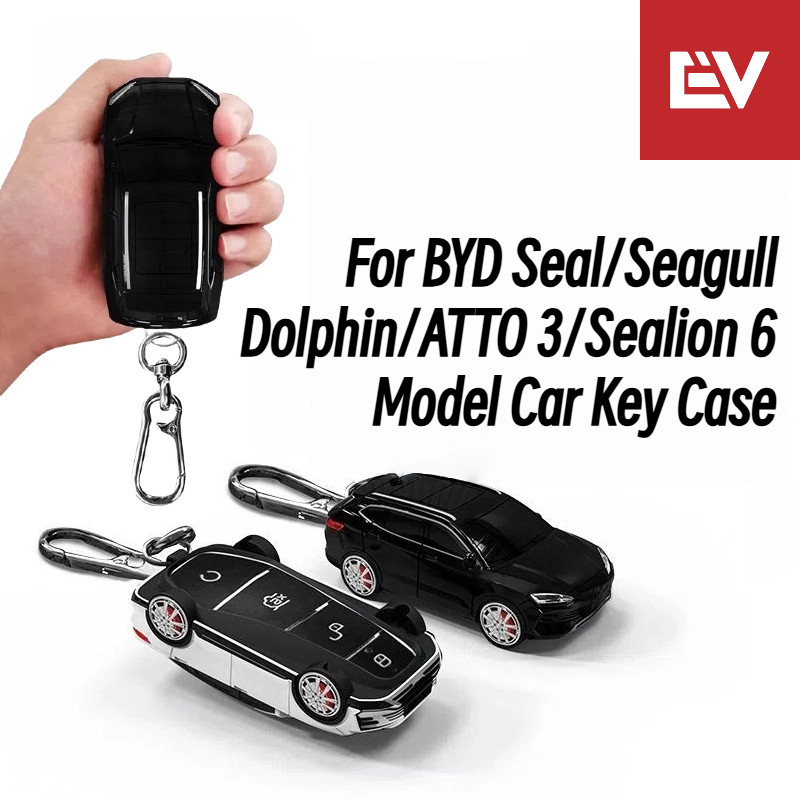 สําหรับ BYD Seal/นกนางนวล/ATTO 1/Dolphin/ATTO 3/Sealion 6 รุ่น Key Case ABS Texture Full Signal
