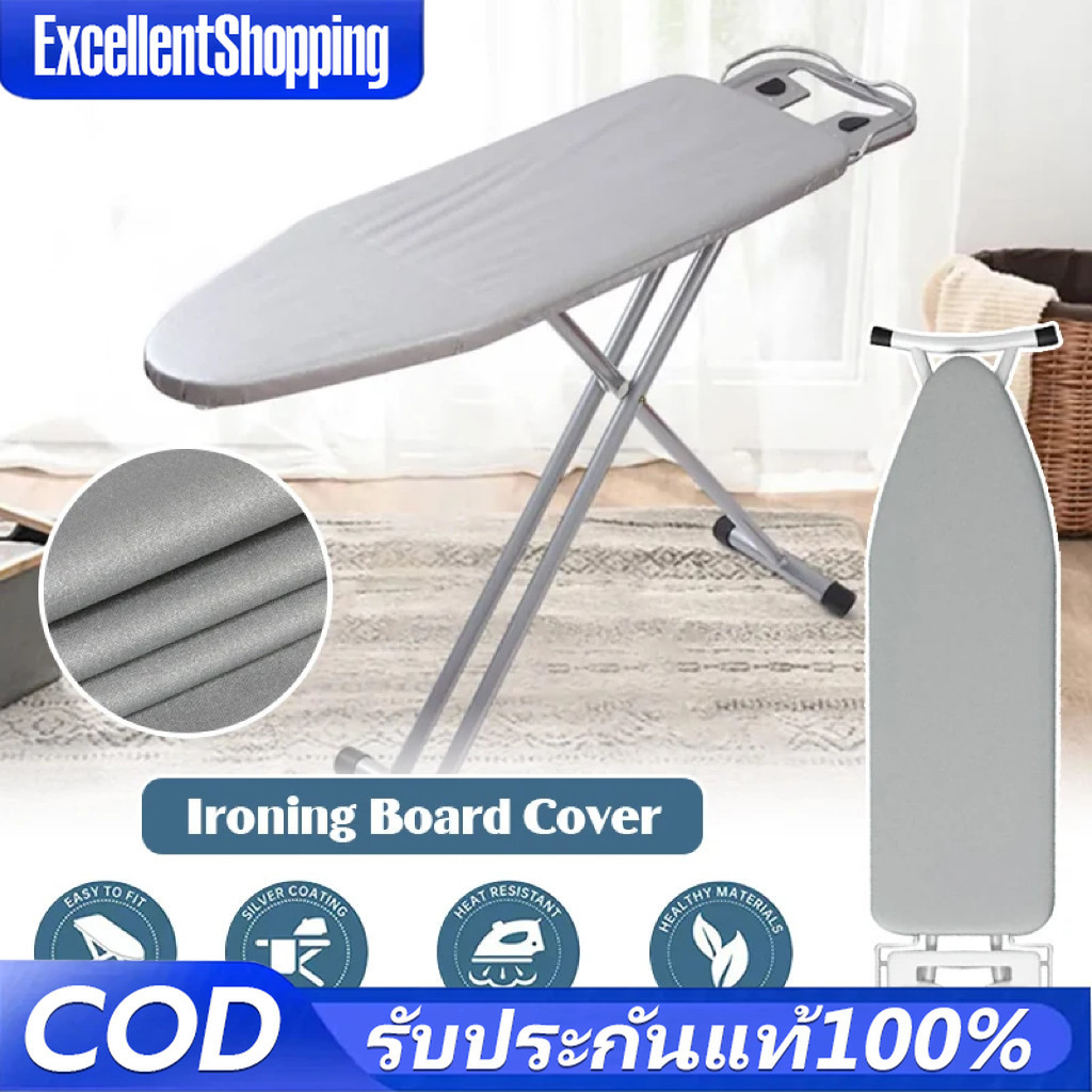 🔥ผ้ารองรีด🔥 แบบเคลือบสารสะท้อนความร้อน เสริมฟองน้ำ สำหรับโต๊ะรีดผ้า บุฟองน้ำ แผ่นรองรีด ผ้ารองรีด