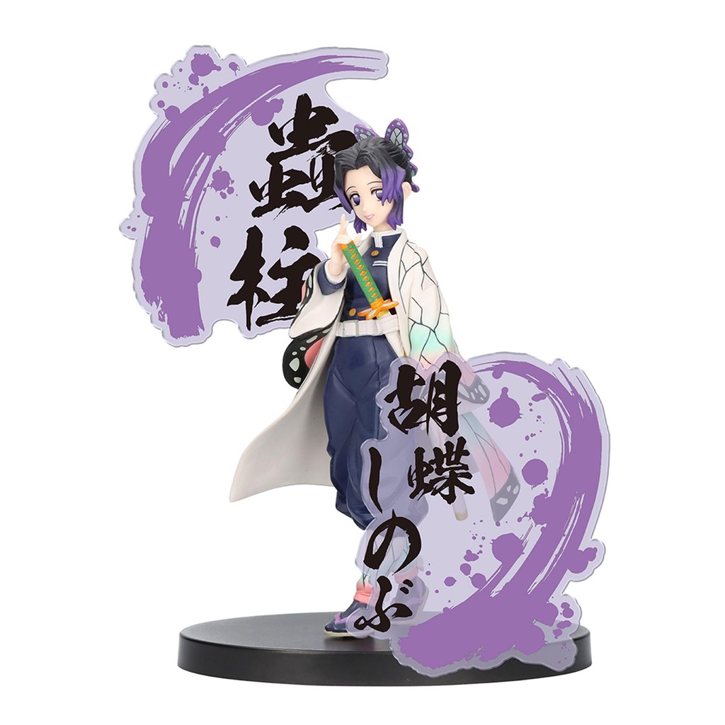 Demon Slayer Figure - Bonded EX: Shinobu Kochou by Banpresto