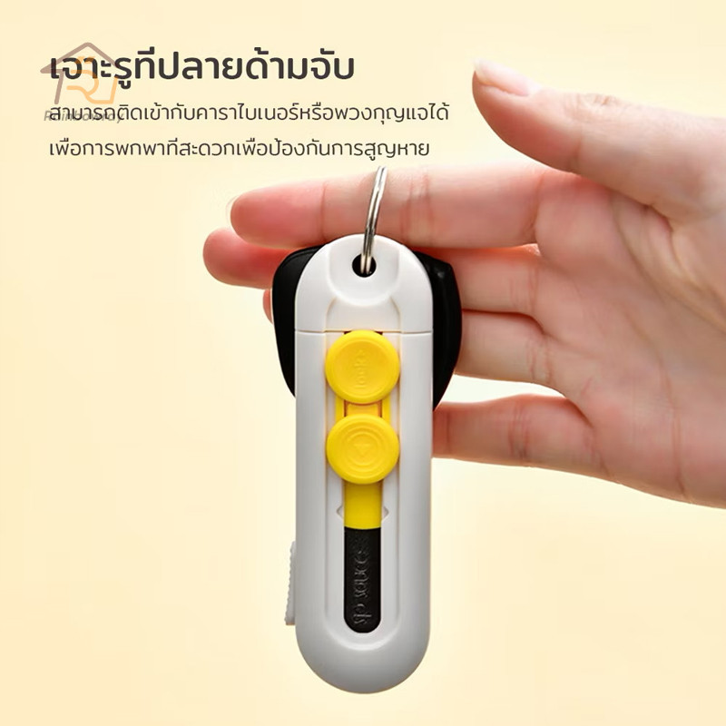 ✨ส่งด่วน 1วัน ดูดแม่เหล็ก มีดเคลือบเทฟล่อน มีเเกะกล่องพัสดุ ขนาดเล็กพกพา มีดตัดกระดาษ