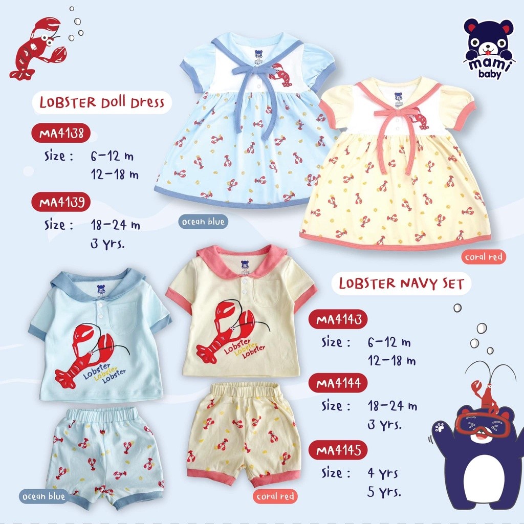 Mami LOBSTER ROMPER ชุดรอมเปอร์สายเอี๊ยมหลอก เสื้อคอปกกะลาสี / LOBSTER DRESS ชุดเดรส แขนตุ๊กตา