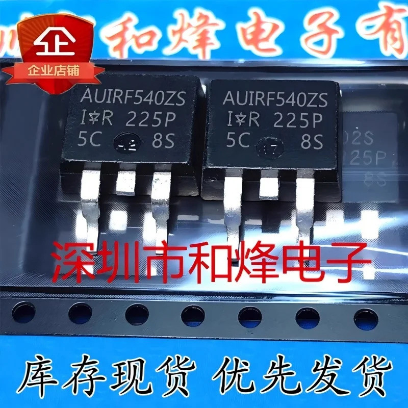 ทรานซิสเตอร์ 5PCS AUIRF540ZS AUIRF6215S BUK9608-55A IRFZ44ES FZ44ES D0365C5 IDK03G65C5 TO-263 ในสต็อ