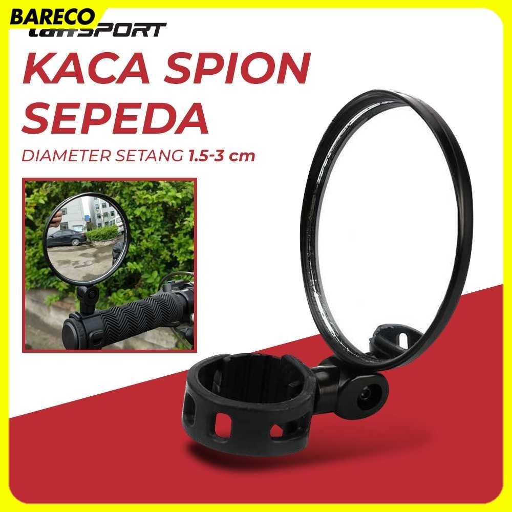 TaffiSPORT Bike Blindspot กระจกมองหลัง 360 องศา 1 ชิ้น - HF00954